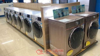 信宜玉都風情網(wǎng) 廣東羅定恒豐美的旗艦店介紹