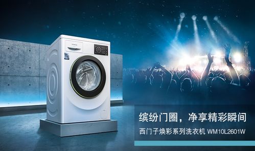 歲末鉅惠，裝修狂歡——中順裝飾家電家私燈具主材全場一折，輔件電器超值選購